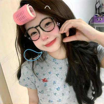 旺卡