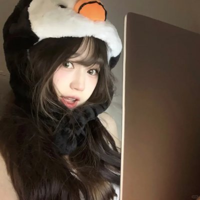 绿林小子