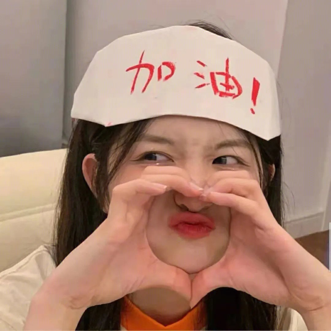 我的传奇老婆