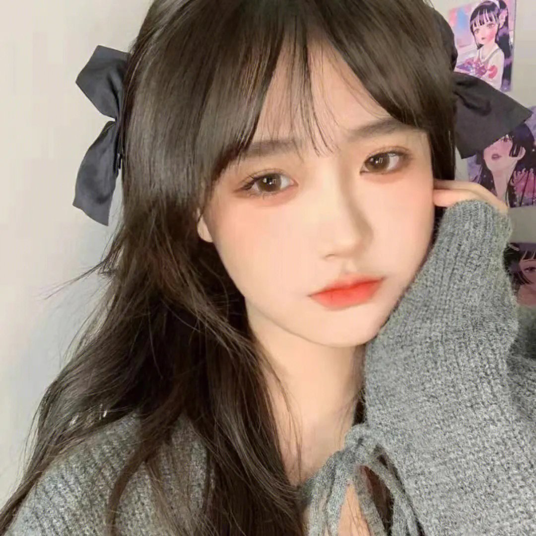 中国女人